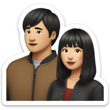 asian woman with black shoulder length hair and bangs kissing asian man with short black hair smiling sticker