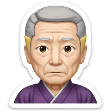 Japanese Castle Lord, old, half body sticker