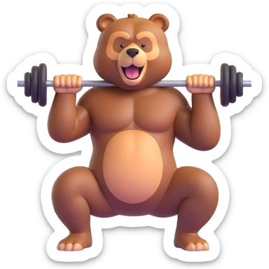 muscular brown bear performing squats, energetic and strong, fun dynamic pose sticker