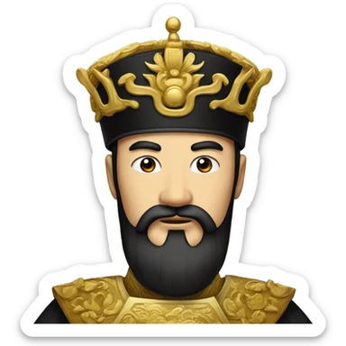 The Chinese emperor,with black hair and black beard,wore a high black golden hat  sticker