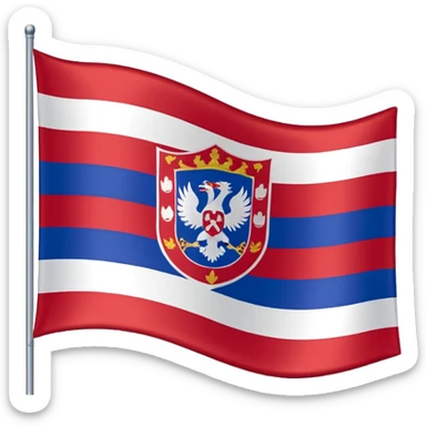A flag of republic of srpska sticker