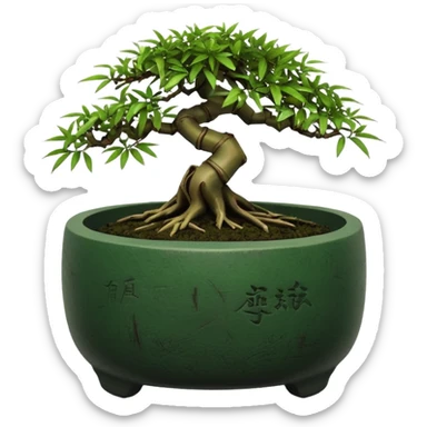 Shohin eggdark bamboo bonsai pot sticker