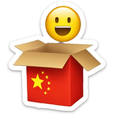 A box with stars like on the flag of China sticker