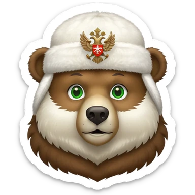 Cute Russian brown bear head with friendly expression and bright green eyes, wearing white furry ushanka hat with realistic double-headed eagle coat of arms centered, iOS emoji style sticker