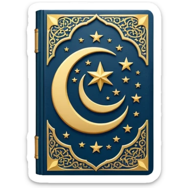 Closed Quran with the Islamic Symbol on it (moon and star) sticker