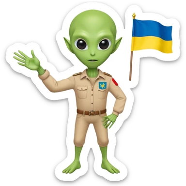 Green alien in Shirt 👚 vyshyvanka, white with red embodiary on sleeved, with 🇺🇦 Ukraine flag in a hand and 💪 sticker