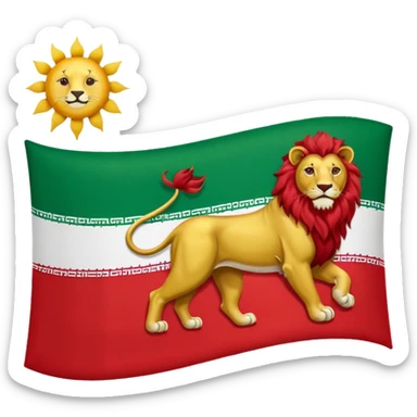 Iran flag with lion and sun logo sticker