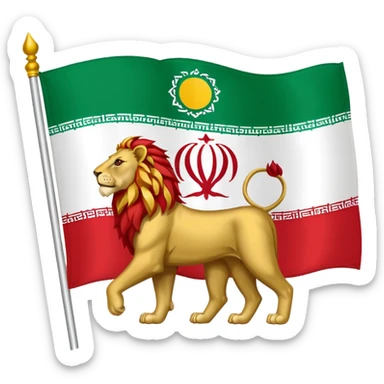 flag of Iran in period of pahlavi sticker