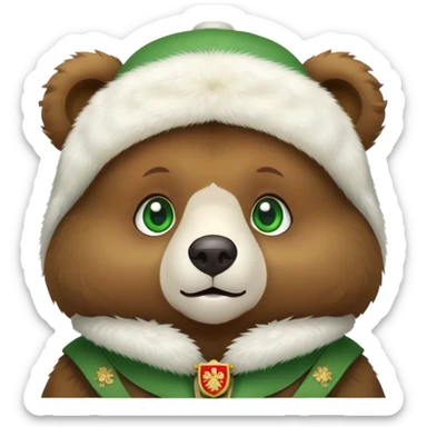 Adorable tiny brown bear face with sweet expression and green eyes, wearing only a white fur ushanka hat with clear Russian coat of arms, no body or clothing visible, iOS emoji style sticker
