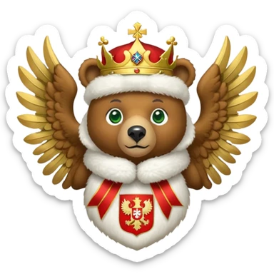Cute brown bear head with green eyes, wearing white fur ushanka hat with Russian coat of arms: golden double-headed eagle with spread wings, three crowns connected by ribbon, scepter in right claw, orb in left claw, red shield on chest with St. George slaying dragon, iOS emoji style sticker