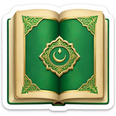 
Koran sticker