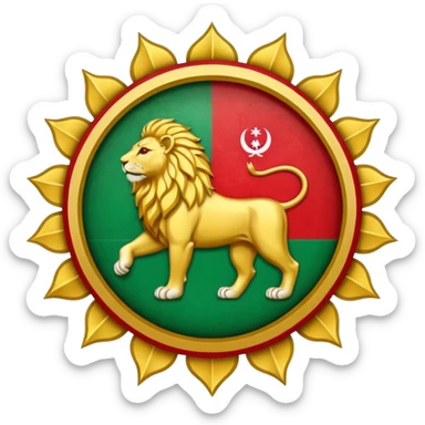 Iran lion sun flag emoji sticker