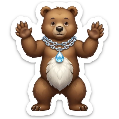 Complete full-length view of serious brown bear standing on four paws, showing entire body from nose to tail, with ice chain around neck sticker