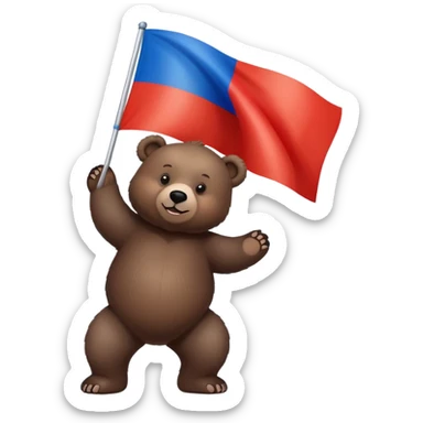 Medium-dark brown bear on four legs with Russian tricolor flag (white, blue, red horizontal stripes) on its back, realistic features sticker