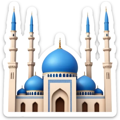 Realistic Mohammad Al-Amin Mosque Landmark Emoji, highlighting its striking blue dome, tall minarets, and elegant Arabic calligraphy. sticker