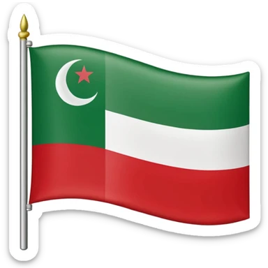 Chechen Flag, the flag 1991-1999 sticker