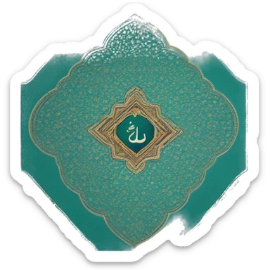 an islamic prayer mat in a rectangular shape with an elaborate design which faces the qibla. Suitable for a single person. sticker