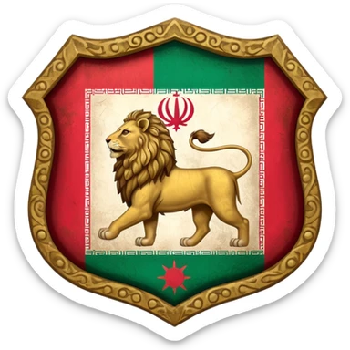 rectangular shield with the flag of Iran, with a lion and a sun sticker