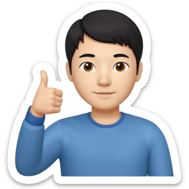 3D avatar of a Korean male frontend developer,
short black hair with clean 5:5 middle part,
no glasses,
one hand making thumbs up gesture,
calm and friendly expression,
minimal professional style sticker