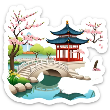Suzhou garden with spring blossoms and pavilion by pond, simplified emoji style with bold outlines and bright colors, cartoon style traditional Chinese garden sticker