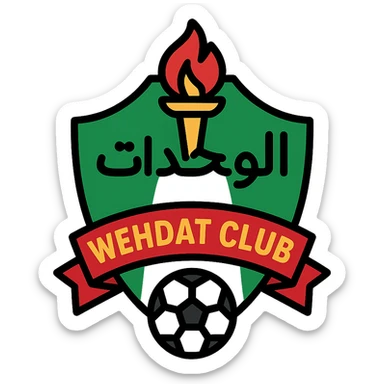 Wehdat Club logo, classic sports badge, green and red dominant, white accents, stylized Arabic text, football imagery, strong and traditional look sticker