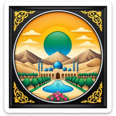 Iran sticker