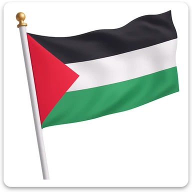 Correct the Palestinian flag in the image so that the black stripe on top starts at the same point as the green stripe below, not at the tip of the red triangle. The black and green stripes should mirror each other, both starting halfway along the upper and lower arms of the red triangle. Keep the flag fluttering and maintain the 3D emoji style appearance. sticker