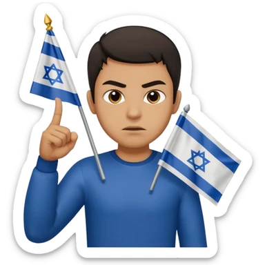 İsrail Bayrak tutan ve çok kızgın bakan adam sevmemiş gibi el hareketi yapıyor sticker