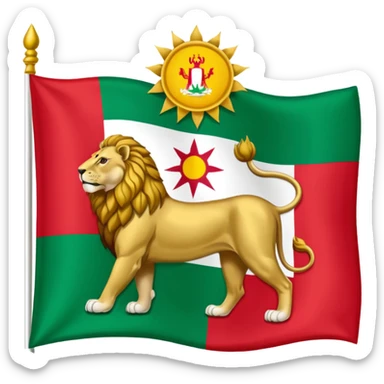 Flag Iran pahlavi sticker