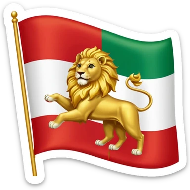Iranian flag when the shah was in power sticker