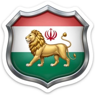 rectangular shield with the flag of Iran, with a lion and a sun sticker