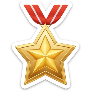 golden medal in star shape, central empty space, details in border, golden sticker