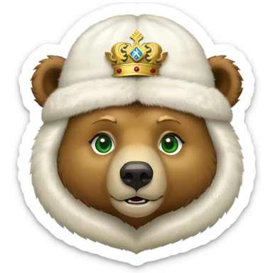 Cute grizzly bear face with green eyes, wearing a white fur hat with golden Russian coat of arms in the middle sticker
