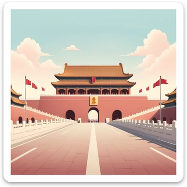 Tiananmen Square in Beijing with traditional Chinese architecture gate, sunny day, travel landmark illustration, soft pastel colors, gentle color palette, muted tones, not vibrant sticker