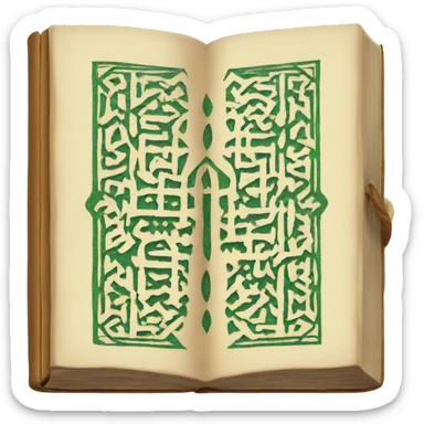 a closed Quran book sticker