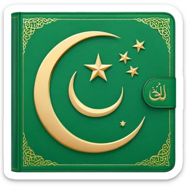 Closed Quran with the Islamic Symbol on it (moon and star) green sticker