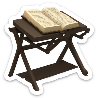 A Qur'an on a stand sticker