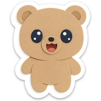 Make the little bear's expression even softer, cuter, and more adorable, with big sparkling watery eyes and a super soft, heart-melting open-mouth smile. The bear should have no objects in its hands, no hair, no tail, and no blush. Keep the bear simple, with a natural, flawless body, round face, round ears, chubby body, soft pastel brown color, and use the exact same paper craft visual effect as the reference image. Clean lines, transparent background. sticker