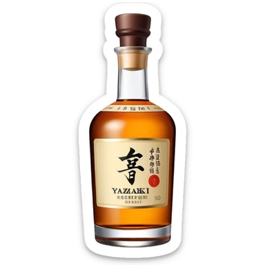 Yamazaki Distiller’s Reserve bottle sticker