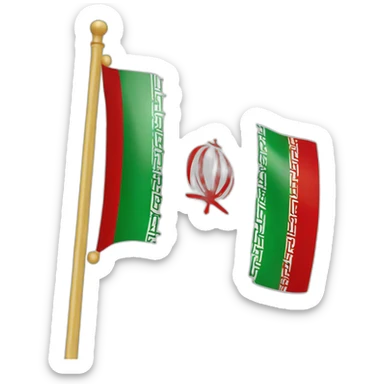 Kingdom of iran flag sticker