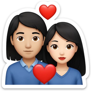 Asian Woman with long black hair black eyes, brown man with short black hair black eyes, and love heart sticker