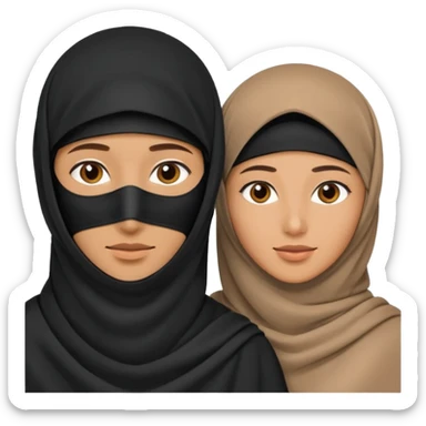 muslim couple, a man and a woman in niqab and the man? sticker
