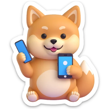 shiba inu holding a phone sticker