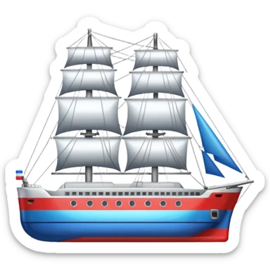 una lata de clipper sticker