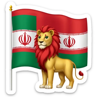 flag of Iran in period of pahlavi sticker