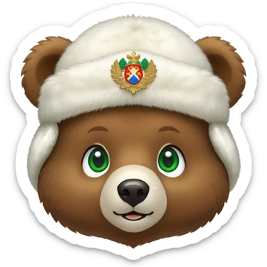 Adorable tiny brown bear face with sweet expression and green eyes, wearing only a white fur ushanka hat with clear Russian coat of arms, no body or clothing visible, iOS emoji style sticker