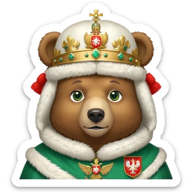 Just the head of a cute brown bear with green eyes, wearing white fur ushanka hat with highly detailed realistic Russian Federation coat of arms, showing double-headed eagle with crowns, scepter, orb and St. George shield, iOS emoji style sticker