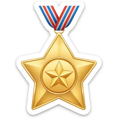 JUST THE CIRCLE golden medal in star shape, central empty space, details in border, golden sticker