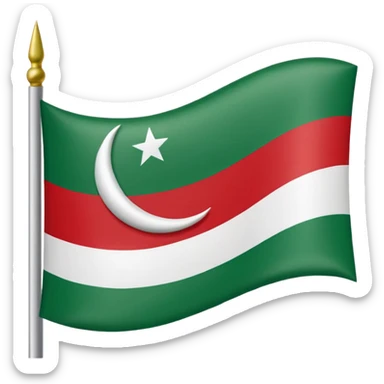 Chechen Flag, the flag 1991-1999 sticker