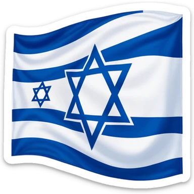 Big fuck israeli flag background to antisemitism  sticker